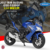 Moto De Colección A Escala Coleccionable Suzuki 2017 GSX-S1000F