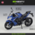Moto De Colección A Escala Coleccionable Suzuki 2017 GSX-S1000F en internet