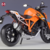 Moto De Colección A Escala Coleccionable KTM 1290 Super Duke R 12837PW - Mundonovedad