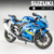 Moto De Colección A Escala Coleccionable Suzuki GSX-R1000 31489