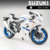 Moto De Colección A Escala Coleccionable Suzuki GSX-R1000 31489 - comprar online