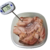 Termómetro Digital Probador Temperatura Alimentos TA-288 en internet