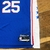 Camisa NBA Import. Philadelphia 76Ers / Azul - loja online