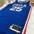 Camisa NBA Import. Philadelphia 76Ers / Azul - ABC BONÉS