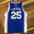 Camisa NBA Import. Philadelphia 76Ers / Azul - comprar online