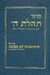 Sidur Tehilat Hashem: com Tradução e Transliteração