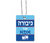 Dog Tag Dorit Judaica com corrente, heroína da mãe (para mulheres) - hebraico - azul
