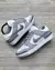 Nike SB Dunk SWOOSH