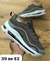 Nike Air Max 97 Future