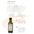 Aceite De Oliva Zuccardi Virgen Extra Coratina 500ml - comprar online