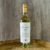 Vino Escorihuela Gascon Sauvignon Blanc 750ml - comprar online