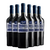 Vino Azul Malbec en caja x 6 de 750ml