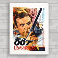 QUADRO DE CINEMA FILME 007 JAMES BOND 1963A na internet