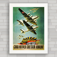 QUADRO DECORATIVO MIGHTY SOVIET AVIATION 1951 - comprar online