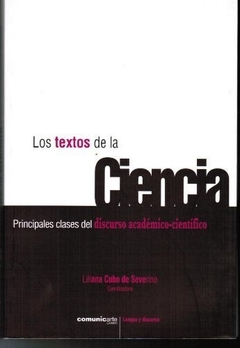 Los textos de la ciencia