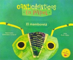 El mamboretá