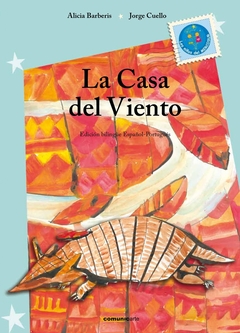 La casa del viento