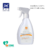 Emoliente Pronto 500 ml com Valvula Spray - comprar online