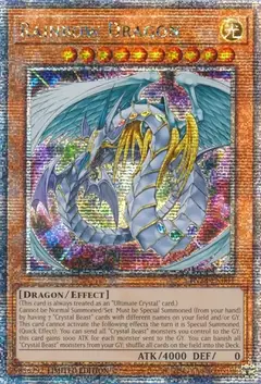 Rainbow Dragon - TN23 - Quarter Century Secret Rare