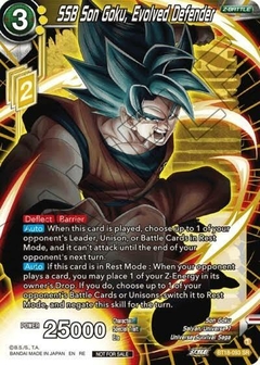 SSB Son Goku, Evolved Defender - BT18 - SR - (Championship 2022 Zenkai Selection Pack)