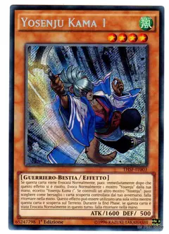 Yosenju Kama 1 - THSF - Secret Rare