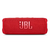 Parlante Portatil JBL Flip 6 Rojo JBLFLIP6REDAM