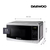 Microondas Daewoo 23 Litros Bifunción Digital D223DG - AL CLICK