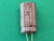 Capacitor Eletrolitico 120uf/400v 105° 18x33mm Nichicon - comprar online