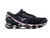 Tênis Mizuno Wave Prophecy 7 – Preto e Rosa