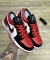 Air jordan- preto e vermelho - comprar online