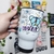 Travel Mug KOYA COMIC SERIES - BT21 BTS - comprar online