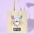 Ecobag - RJ - Coleção BT21 Comic Series