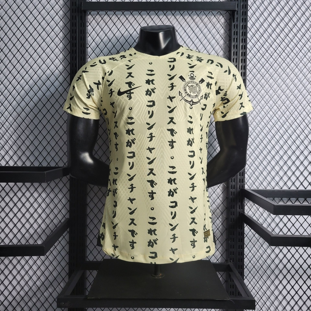 Corinthians camiseta online