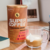 SUPERCOFFEE 3.0 CAFFEINE ARMY® SABOR ORIGINAL 380G - comprar online