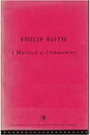 Philip Roth - I Married a Communist
