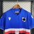 Camisa Sampdoria I 22/23 Torcedor Macron Masculina - Azul - loja online