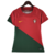 Camisa Seleção de Portugal Home 22/23 Torcedor Nike Feminina - Vermelho e Verde - Uso a 10 | Camisas de time