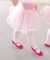 Saia Infantil De Tule Cheia (4 Camadas) Para Ballet - comprar online