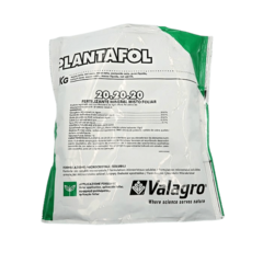 Plantafol - 2 Formulas - 20.20.20 E 05.15.45 - comprar online