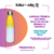 garrafa bicolor personalizada, garrafa térmica branca com amarelo personalizada 500 ml, garrafa térmica personalizada, garrafa bicolor termica personalizada
