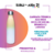 garrafa bicolor personalizada, garrafa térmica branca com laranja personalizada 500 ml, garrafa térmica personalizada, garrafa bicolor termica personalizada