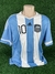 Argentina 2011/12 I #10 Messi (G)