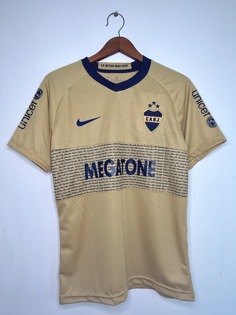 Boca 2007 Dorada