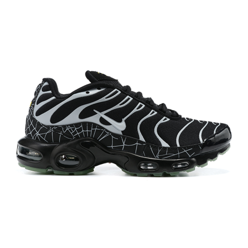 Nike plus sales website