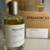 Stallion 53 Emper - Inspiração Santal 33 Le Labo - 100 ml eau de parfum - comprar online