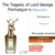 Noble George Fragrance World - Ref. Olfativa The Tragedy of Lord George Penhaligon's - 70ml extrait parfum - comprar online