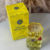 Yellow Diamond Inspiração Versace Yellow - EAU DE PARFUM 100 ml - comprar online