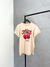 T-Shirt Cherry na internet