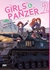 Girls And Panzer 2