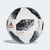 Bola Adidas OMB Copa do Mundo Rússia Oficial 2018 Colecionador World Cup Fifa Original 1magnus na internet